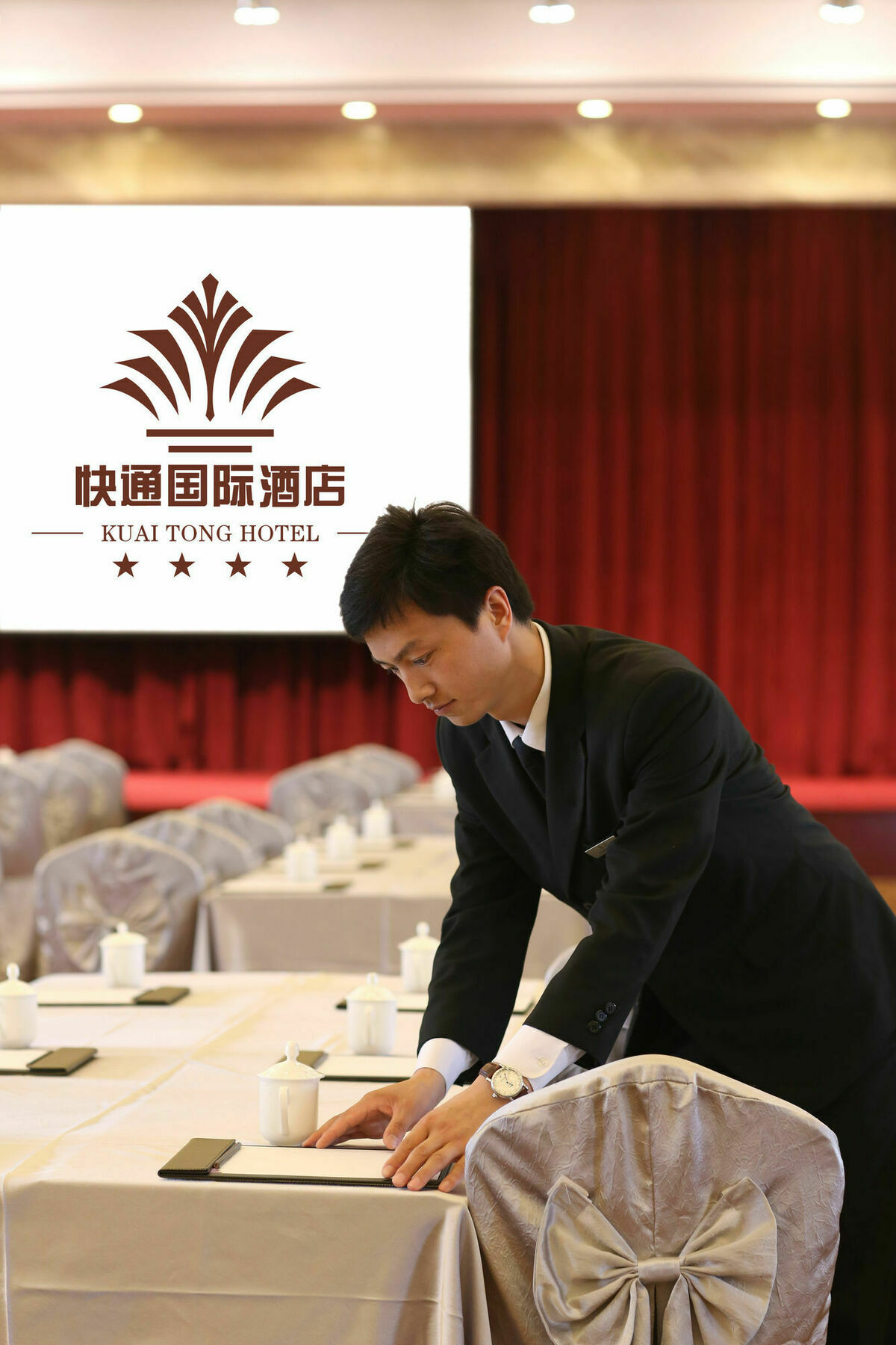 Qingdao Kuaitong International Hotel Экстерьер фото